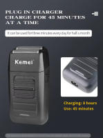 Kit De Pelacabelos Profesional Kemei KM-2296 KM-2299 KM-1102 Máquina De Afeitar Eléctrica Para Hombres Trimmer Sin Cable Con Indicación De Carga Ajuste De Longitud De Corte Material De Hoja De Aluminio - details 27