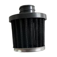 Filtro De Aire Para Calentador De Estacionamiento Pieza De Repuesto Profesional Accesorios Para Tubos De Aire De 25 Mm Para Calentadores De Diesel Lavable - details 5