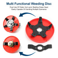 Cortadora De Malezas Doble Uso Placa De Weeder Multifuncional Para Jardín Con Hojas De Acero De Carbono Mower Y Afeitadoras De Hierba 2/5 Dientes Cabeza De Trimmer De Valla - details 1
