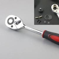 Kit De Herramientas De Reparación De Coche 46 Piezas Juego De Destornilladores De 1/4 Pulgada Llave De Fijación Torque Y Conjunto De Herramientas Mecánicas Para Reparación Automotriz - details 1