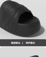 Zapatillas de verano para hombre con suela gruesa y diseño geométrico para exteriores, sandalias nuevas antideslizantes de suela suave para interiores y de moda para hombre. - details 2