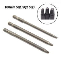 3pcs 100mm Bits De Chofer Eléctrico Cabeza Cuadrada Magnética Herramienta De Reparación SQ1-SQ3 Para Destornilladores Eléctricos - details 4
