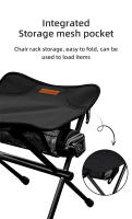 Silla Plegable Portátil Para Camping PACOONE Mini Silla De Pesca Picnic De Aluminio Ultraligero Con Almacenamiento Muebles De Exterior Ligeros - details 6