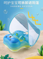 Anillo de natación Swimbobo para niños, axila gruesa, anillo para acostarse, inflable, con dibujos de oso - details 3