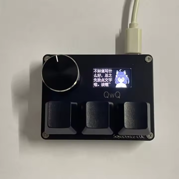 Teclado Personalizado Con Interruptores Magnéticos Sayodevice OSU O3C Trigge Rapid Con Knob Pantalla IPS Regalo Para Desktop Laptop Tablet - 1