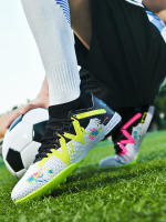 Zapatos De Fútbol Profesionales Para Hombres Y Mujeres Zapatillas Deportivas De Exterior Para Entrenamiento En Césped Con Uñas Antideslizantes Suela De Goma - details 7