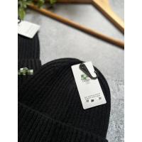 Gorro de punto bordado con etiqueta de animal para otoño e invierno, gorro de lana cálido para hombre, gorro para el frío para mujer, calle con personalidad ins - details 1