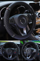 Cubierta De Volante De Coche Universal Para Todas Las Estaciones Tamaño 37-38cm Cuero Bordado Con Diamantes Estilizados Elástico - details 0
