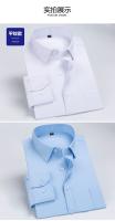 Camisa De Hombre De Manga Larga Para Negocios Casual Sin Planchar Alta Calidad Primavera Verano Slim Cómoda Moda Top Plano - details 7
