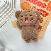 Llavero De Peluche Lindo Perro Conejo Estilo Aleatorio Colgante Pequeño Para Refueling Juguetes De Peluche Para Adultos - details 9