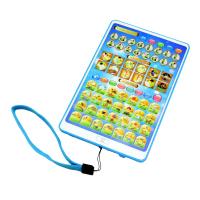 Juguete Educativo Para Niños Musulmanes Tablero Del Corán Con 18 Capítulos Aprendizaje De Palabras Y Corán Regalo Educativo - details 3