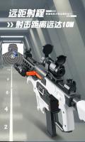 Arma Electrónica Semberon Short Sword Victor Submachine Gun Juguete Suave Continuo Para Niños Navidad 2025 Sin Batería - details 4