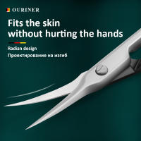 Tijeras De Cutícula De Acero Inoxidable Con Punta Curva Y Hoja Delgada Herramientas De Manicura Y Cejas Eliminador De Piel Muerta Para Uñas - details 2