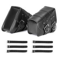 Bolsas De Silla Para Motocicleta De Cuero PU Universal Para Honda Suzuki Sportster XL883 1200 Estilo Swing Arm Bolso De Almacenamiento Impermeable Negro - details 3