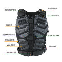Chaleco táctico militar para exteriores Nest TF3 King Kong, protector de campo CS. - details 2
