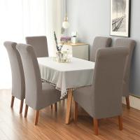 Cubierta De Silla Jacquard Talla XL Stretch Para Comedor Anti Suciedad Fundas De Asiento Modernas Para Bodas Y Cocinas - details 3