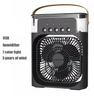 Ventilador Portátil De Enfriamiento Con Luz LED Y Humidificador Tres En Uno Timer De 1 a 3 Horas Para El Hogar 5 Agujeros - details 10