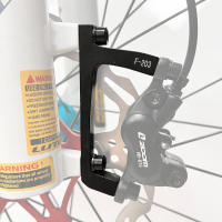 Juego De Frenos De Disco Para Bicicleta De Montaña Electrónica Adaptador De Calipero De Aluminio 160/180/203mm Accesorio Hidráulico PM/IS - details 22