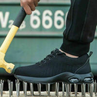 Botas De Trabajo Con Almohadilla De Aire Para Hombres Zapatos De Seguridad Transpirables Antisísmicos Con Punta De Acero Protección Contra Puntas - details 16