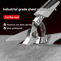 Tijeras De Acero Inoxidable Para Corte Preciso De Metálicos Y PVC Duraderas Y Resistentes Al Rust Never Rust Corte Largo - details 0