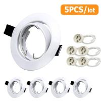 5pcs Soporte De Lámpara LED Recargable Redondo Ajustable Para Techo Fijación De Bola Ensamblaje De Metal Para Iluminación Doméstica - details 0
