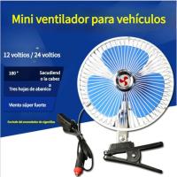 Ventilador eléctrico de verano para coche de 8"pulgadas con clip, ventilador pequeño totalmente cerrado - details 1