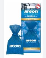 PACK 10 PERLAS AMBIENTADOR ARMARIO Y COCHE AREON PEARLS SURTIDO---- AMBIENTADOR ARMARIO PERLAS SUPERTOP VENTAS-----PRESTIGIOSA MARCA AREON - details 1