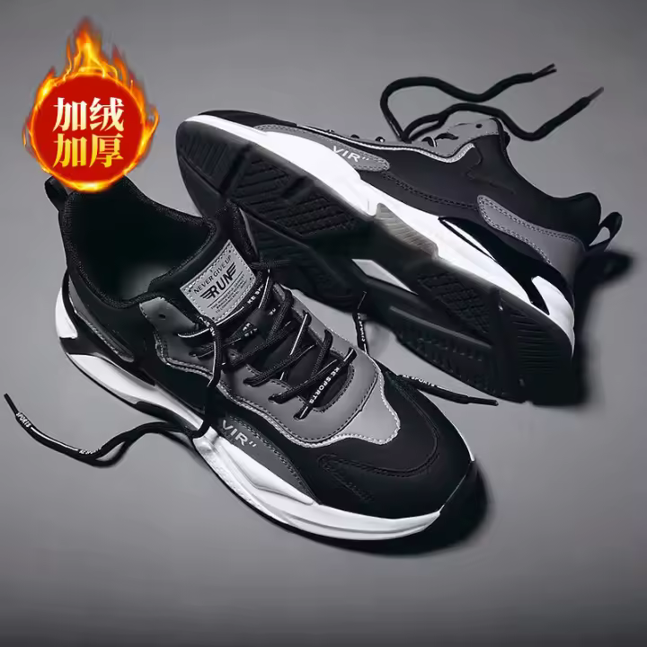 MOV Zapatos de hombre de algodón individual, otoño e invierno, nuevos, con superficie de PU, cómodos y ligeros, para deportes al aire libre, transpirables, casuales, para hombre - 1