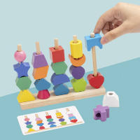Juego De Enigmas De Madera Montessori Juguete Educativo Para Niños Cognición De Colores Y Formas Juguetes Coloridos Con Perlas Regalo Para Niños De 3-6 Años - details 1