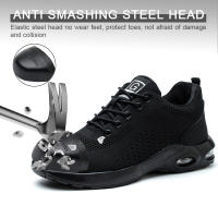 Botas De Trabajo Con Almohadilla De Aire Para Hombres Zapatos De Seguridad Transpirables Antisísmicos Con Punta De Acero Protección Contra Puntas - details 14