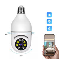 Cámara Inteligente HD 1080P E27 Bombilla WIFI Con Visión Nocturna Audio Bidireccional Seguimiento Humano Para Seguridad Doméstica Y Exterior - details 24