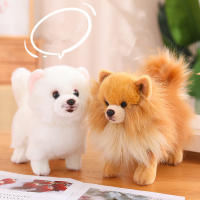 Nueva Premium Peluche Lindo Pomeranian Perro Juguetes Real Vida Muñeco De Peluche Suave Mascota Para Niñas Niños Regalo Encantador - details 4