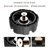 Tapa De Tanque De Combustible Para Motor De Barco 12L/24L Cubierta De Tanque De Gas Outboard DOACT Herramientas Marinas - details 1
