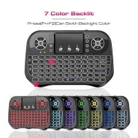 FGNS Mini teclado inalámbrico + Bluetooth con retroiluminado Colorido con panel táctil y teclas multimedia para TV Android Box HTPC PS3, XBOX360, móviles inteligentes, tablet Mac Linux Windows OS. - details 0