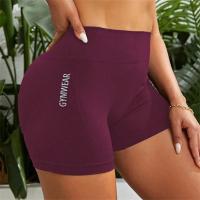 Shorts De Yoga Para Mujer Cintura Alta Levantamiento De Glúteos Pantalones Deportivos De Alta Estirabilidad Secado Rápido Transpirables - details 5