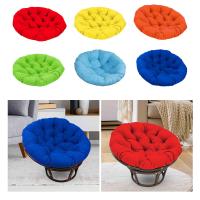 Almohadilla De Silla De Hamaca Rattan 40cm Impermeable Para Interior Y Exterior Cojín De Asiento Para Silla De Muelle Cocina Silla Colgante Jardín - details 2