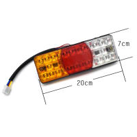 Luz Trasera LED Impermeable Para Motocicleta 12V Con Señal De Freno Y Volteo En 3 Colores Luz De Cola De Automóvil - details 2