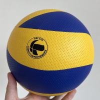 Voleibol De Cuero PU/PVC De Alta Calidad Para Interior Y Exterior V300W V200W MVA300 MVA200 Bola Dura Deportiva - details 19