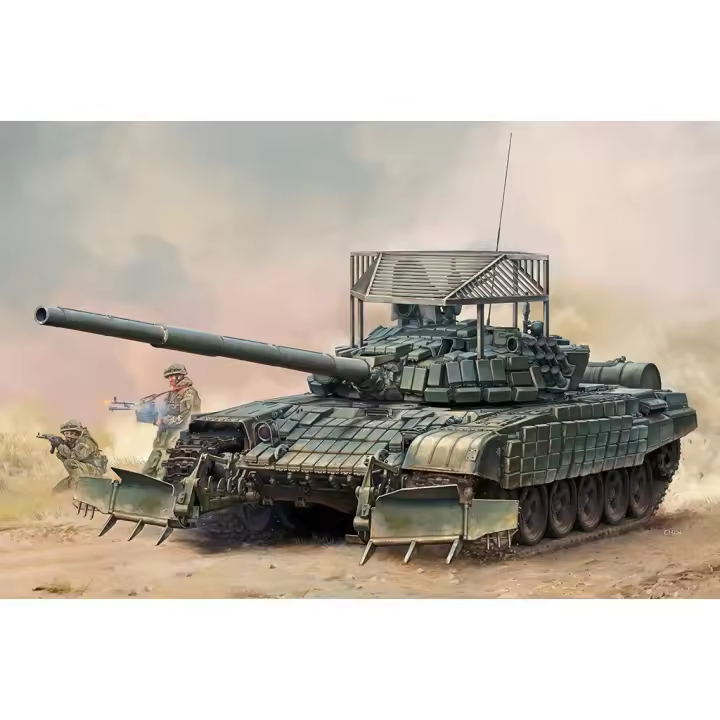 TROMPETIST 09609 T-72 B1 RUSO CON KTM-6 Y RALLAS ARMADURAS 1/35 - 1