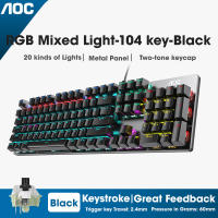 Teclado Mecánico GK410 De 104 Teclas Panel Metálico Luz RGB Verde Negro Té Juegos Completo Sin Impacto Para Computadora - details 27