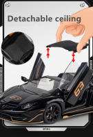 Coche De Escala 1:18 Aventador SVJ De Aleación Modelo De Coche Deportivo Metálico Con Sonido Y Luz Juguete Para Niños Regalo De Cumpleaños - details 10