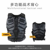 Chaleco táctico militar para exteriores Nest TF3 King Kong, protector de campo CS. - details 14