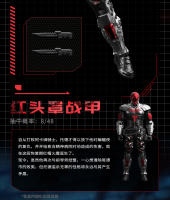 Figura De Acción DC Justice League Splicing 11cm Edición Limitada Dorada Batman Arkham Knight Deathstroke Red Hood Para Niños Y Coleccionistas - details 28