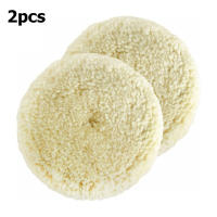 Kit De Pads De Lijado Natural De Lana 2pcs Para Compuesto Corte Reparación Del Cuerpo Del Coche Disco De Lijado De 3/4/5/6/7 Pulgadas - details 1