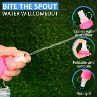 Botella De Agua Plegable TPU BPA-Free Para Deporte Al Aire Libre Senderismo Camping Correr Portátil Botella Suave De Capacidad ≤300ml - details 6