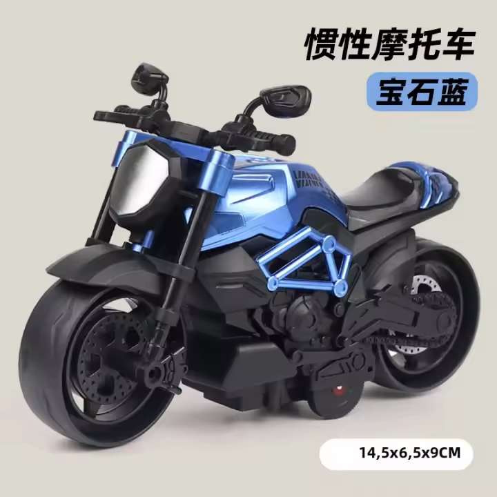 Coches De Juguete Para Niños Motocicletas Inertiales Modelos De Locomotoras Decoraciones Simulacros De Coches Para Niños Regalos - 1