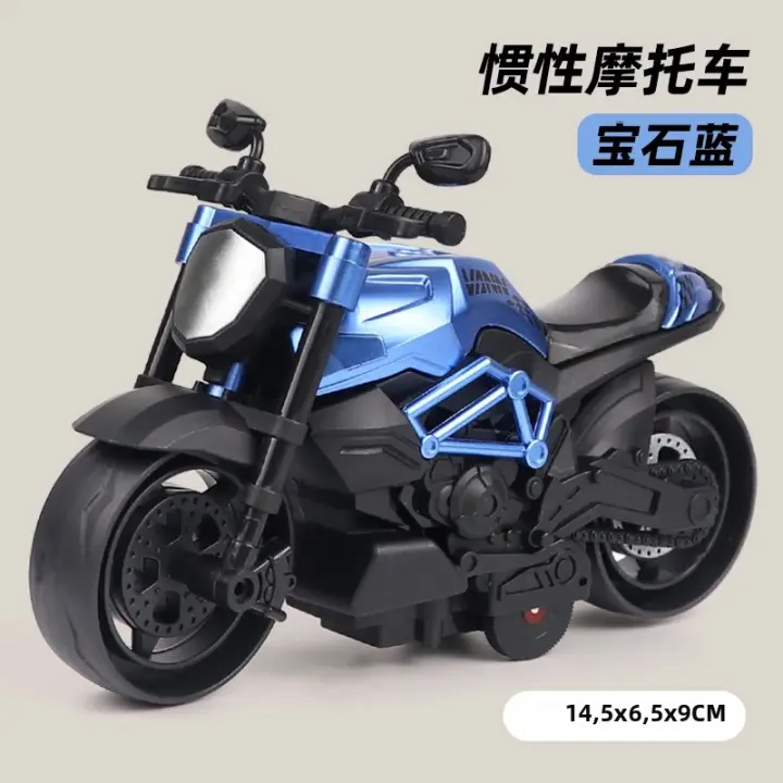 Coches De Juguete Para Niños Motocicletas Inertiales Modelos De Locomotoras Decoraciones Simulacros De Coches Para Niños Regalos - 1