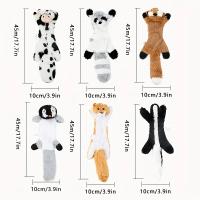 Juguete De Peluche Para Perros Sonido Almohadilla Molar Forma Animal Suministros De Juguetes Para Mascotas Material De Felpa - details 0