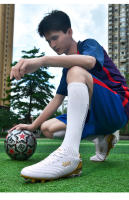Zapatos De Fútbol Para Hombres Ligeros Y Transpirables Técnica FREE FLEXIBLE Antideslizantes Para Training Y Competición En Outdoor Lawn - details 14
