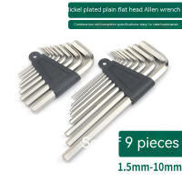 Juego De Destornilladores Hexagonales 9 Piezas L-Type Doble Cabeza Destornillador Plano Y Sférico Herramienta Portátil Para El Hogar Material De Aleación De Hierro-Níquel - details 7
